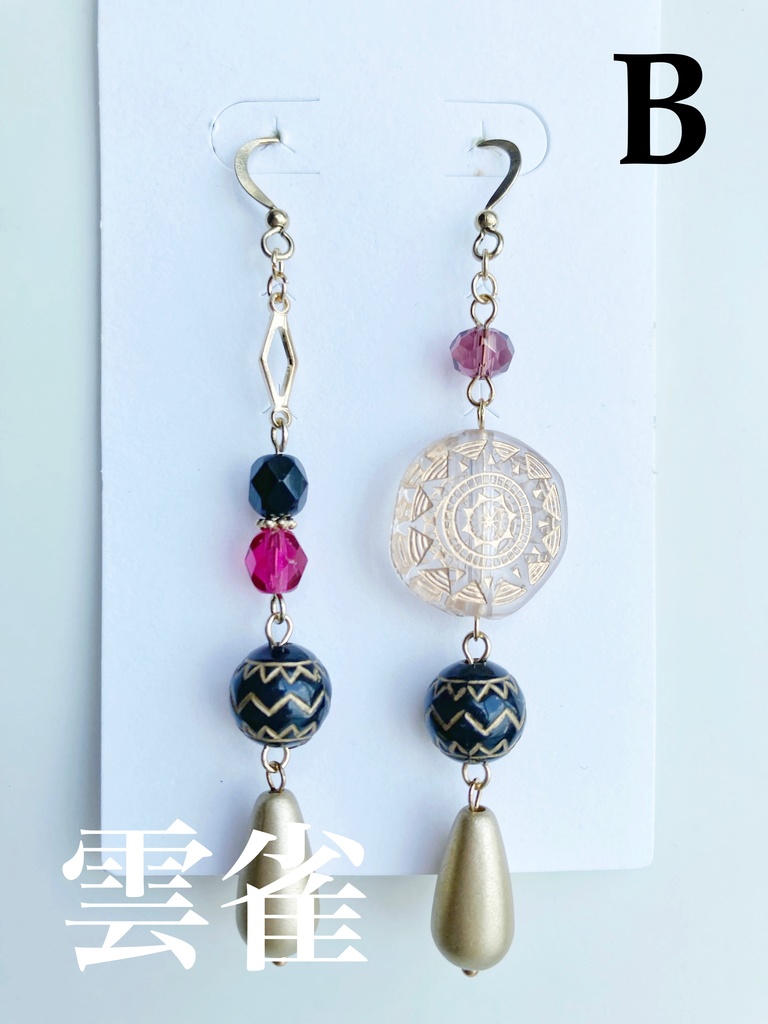 【🌈🕒】ゔぉるたイメージピアス(イヤリング)