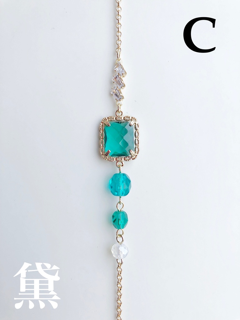 【🌈🕒】🍚屋イメージブレスレット