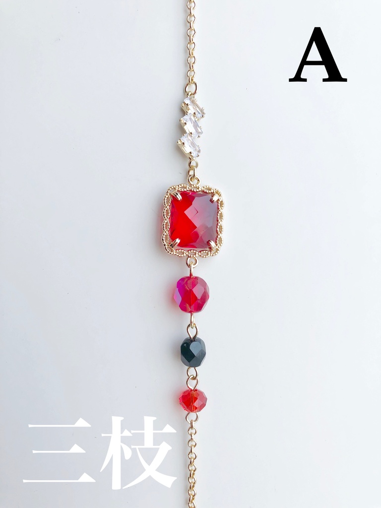 【🌈🕒】🍚屋イメージブレスレット