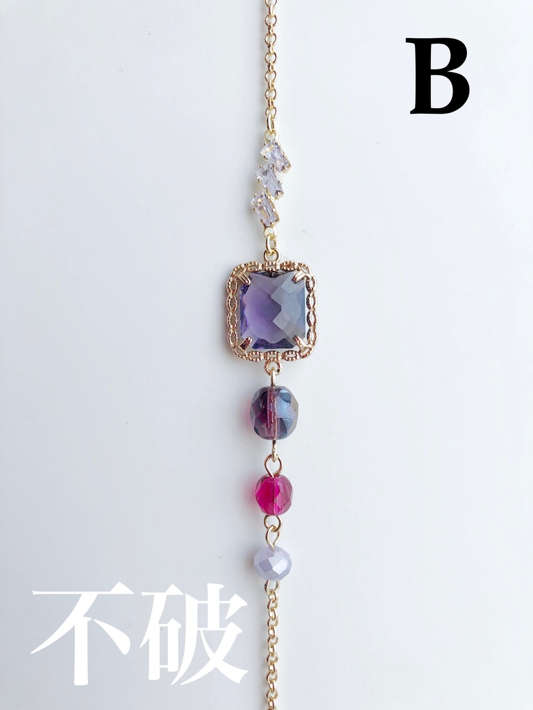 【🌈🕒】🍚屋イメージブレスレット