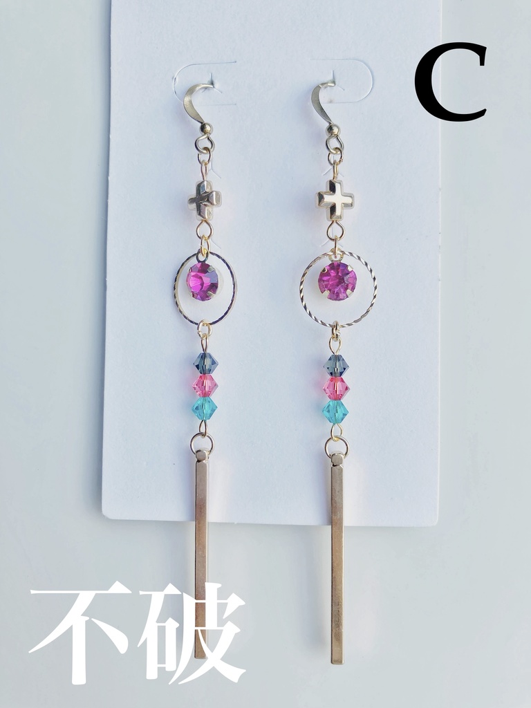 【🌈🕒】ろふまおイメージピアス(イヤリング)