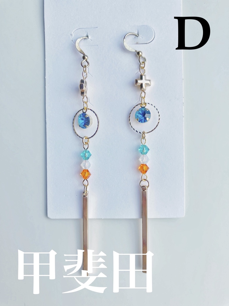 【🌈🕒】ろふまおイメージピアス(イヤリング)