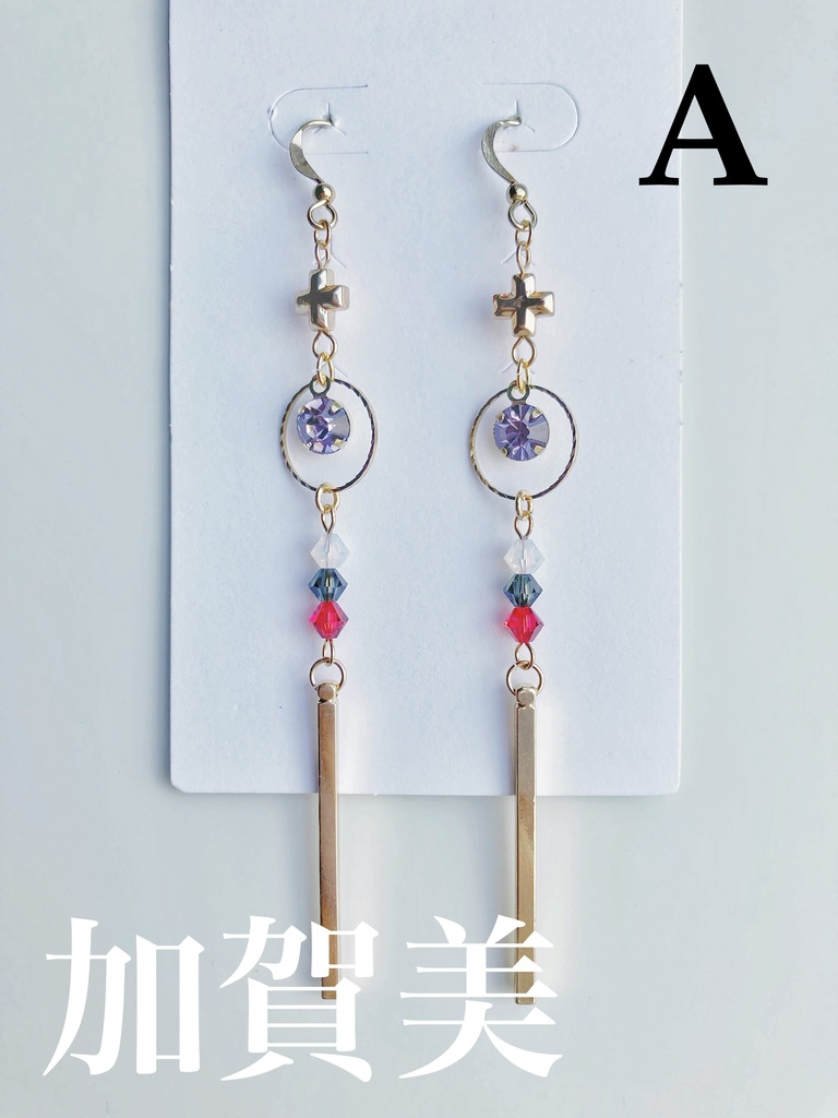 【🌈🕒】ろふまおイメージピアス(イヤリング)