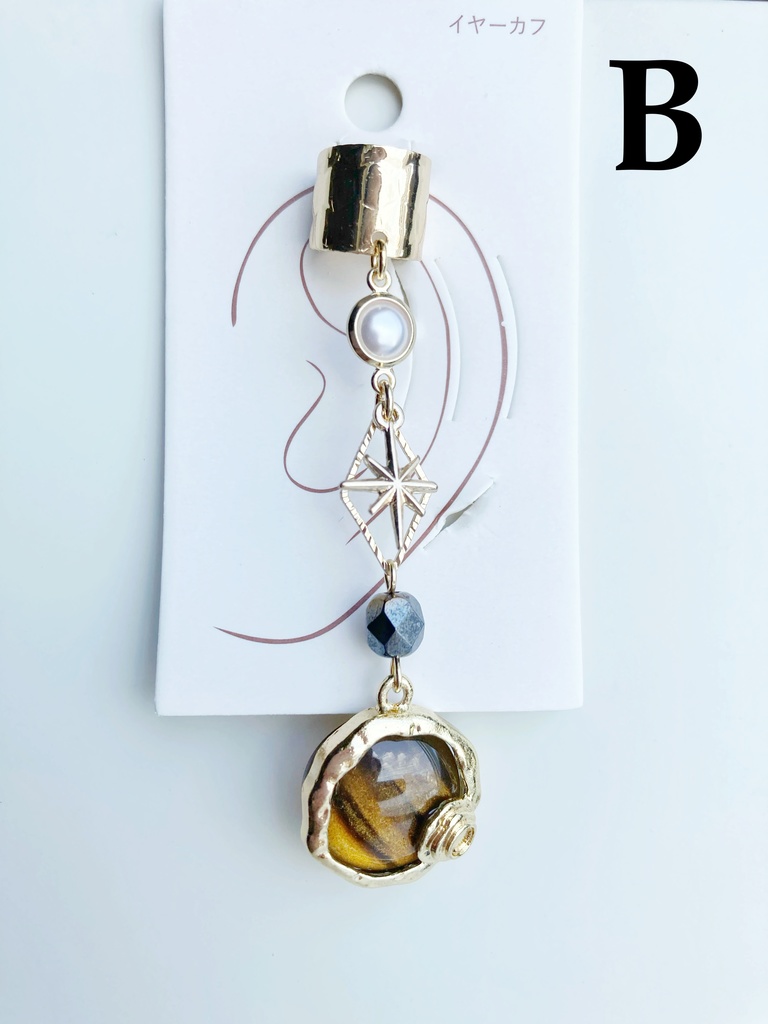 【🌈🕒】🏢さんイメージネックレス・イヤーカフス