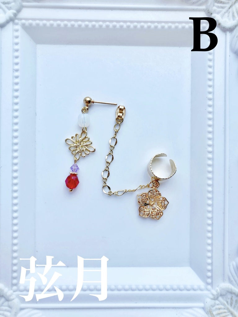 【🌈🕒】🔺イメージ片耳ピアス(イヤリング)イヤーカフス