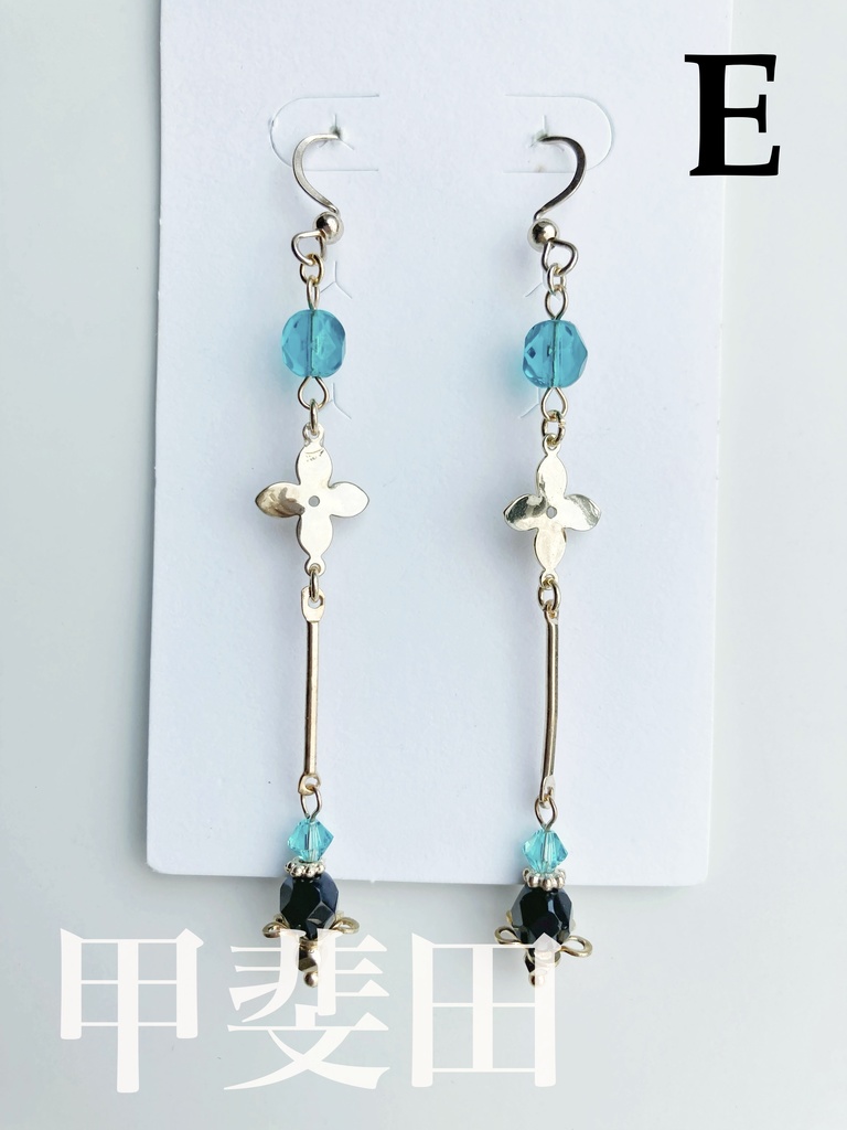 【🌈🕒】🔺イメージピアス(イヤリング)