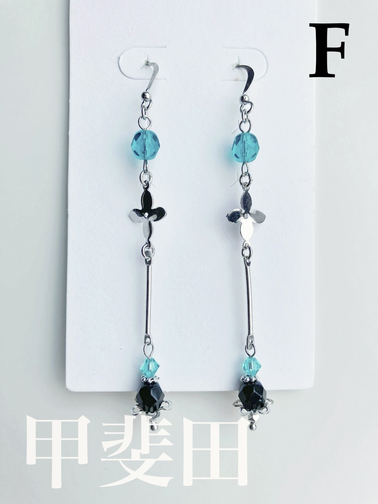 【🌈🕒】🔺イメージピアス(イヤリング)