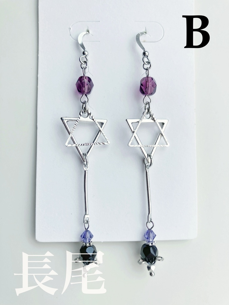 【🌈🕒】🔺イメージピアス(イヤリング)