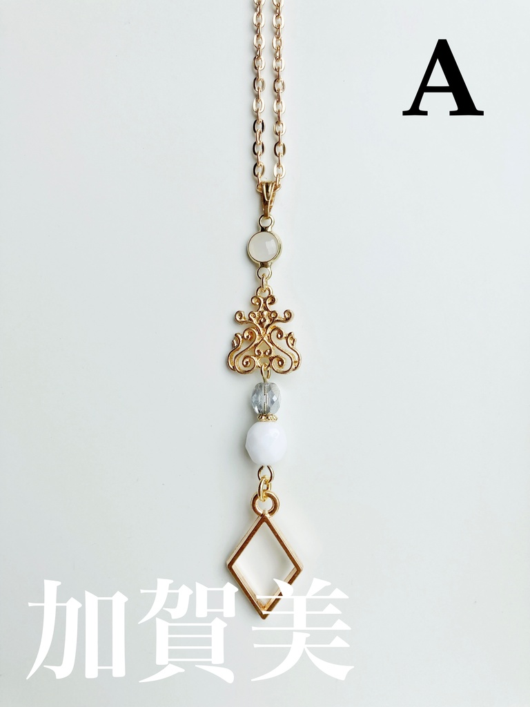 【🌈🕒】ろふまおイメージネックレス