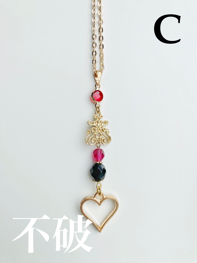 【🌈🕒】ろふまおイメージネックレス