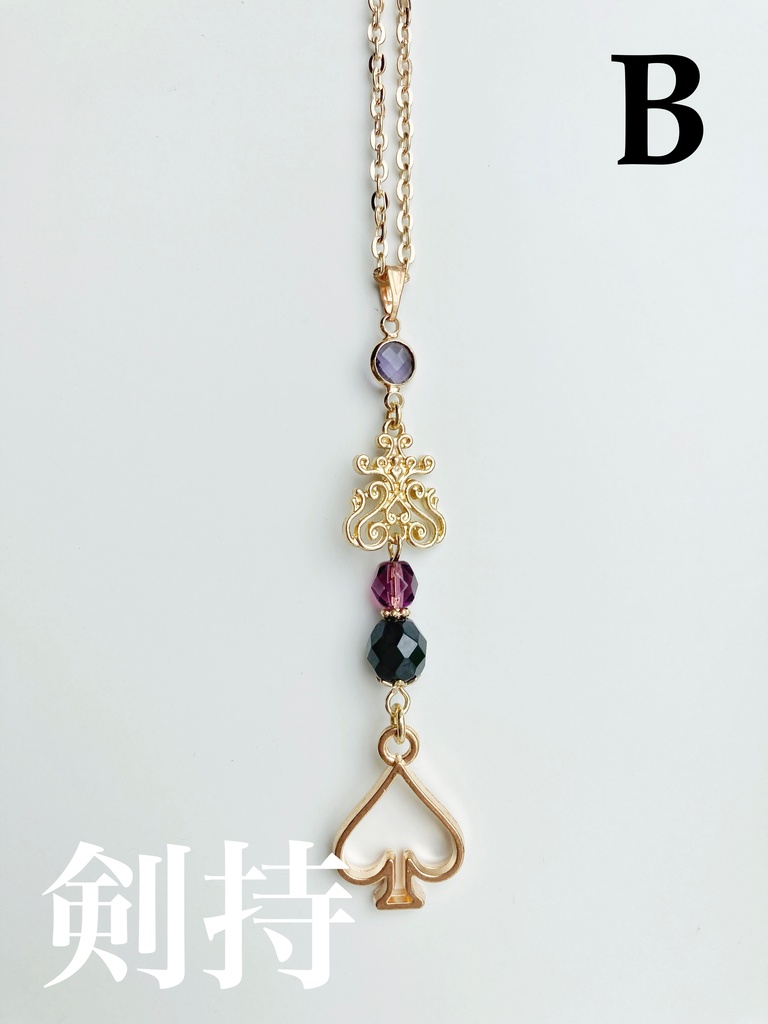 【🌈🕒】ろふまおイメージネックレス