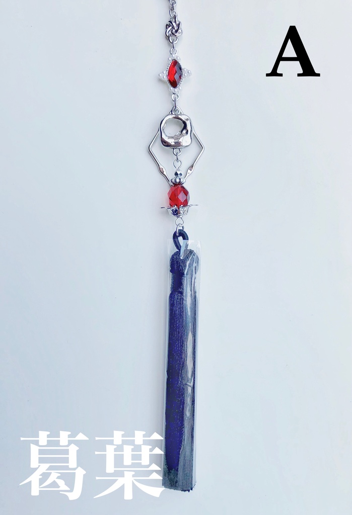 【🌈🕒】ちまぶらイメージかんざし