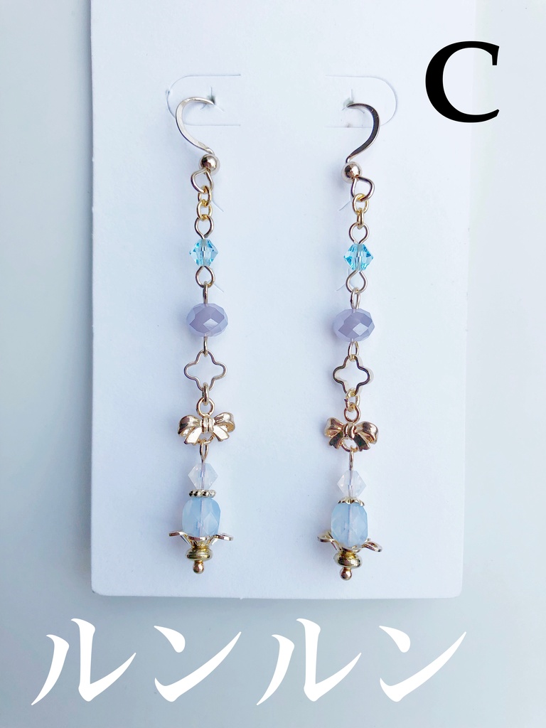 【🌈🕒】あやかきイメージピアス(イヤリング)