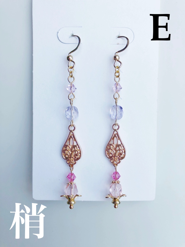 【🌈🕒】あやかきイメージピアス(イヤリング)