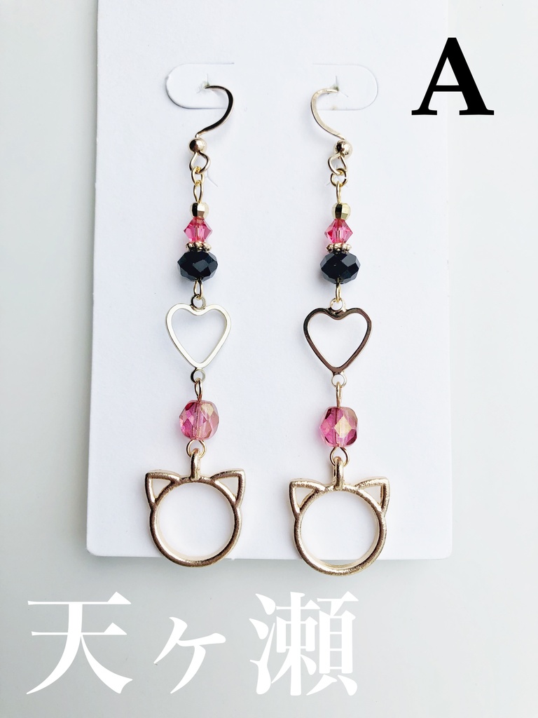 【🌈🕒】らなきゅらイメージピアス(イヤリング)