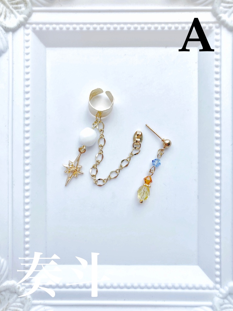 ãððãããããã€ã¡ãŒãžçè³ãã¢ã¹ïŒã€ã€ã«ã