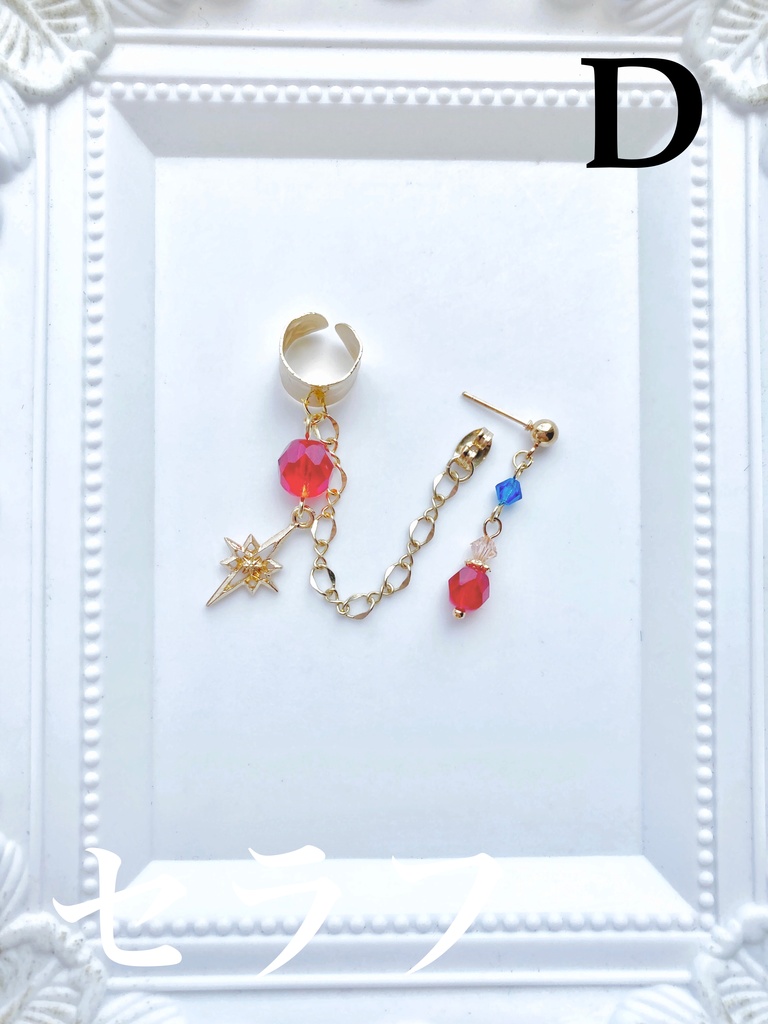 ãððãããããã€ã¡ãŒãžçè³ãã¢ã¹ïŒã€ã€ã«ã