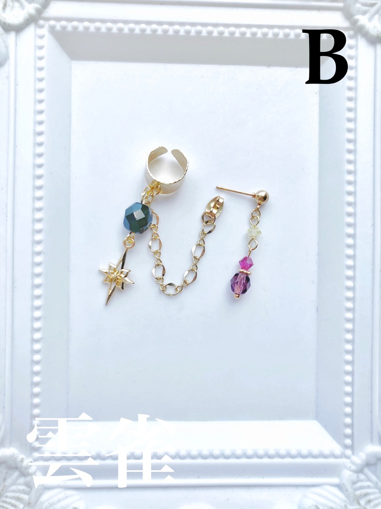 ãððãããããã€ã¡ãŒãžçè³ãã¢ã¹ïŒã€ã€ã«ã