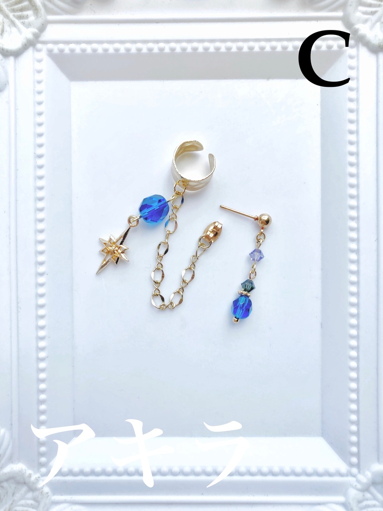 ãððãããããã€ã¡ãŒãžçè³ãã¢ã¹ïŒã€ã€ã«ã