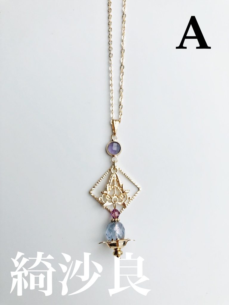 ใ๐๐ใใใใใใคใกใผใธใใใฏใฌใน