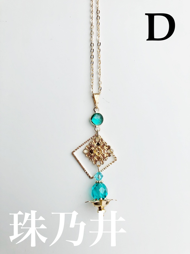 ใ๐๐ใใใใใใคใกใผใธใใใฏใฌใน