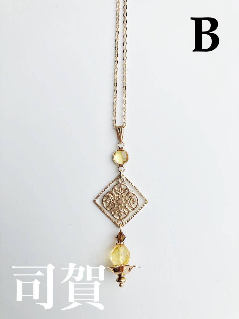 ใ๐๐ใใใใใใคใกใผใธใใใฏใฌใน