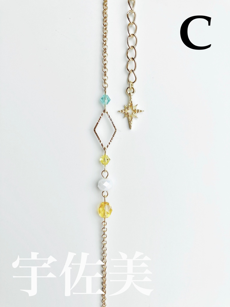 【🌈🕒】おりえんすイメージブレスレット