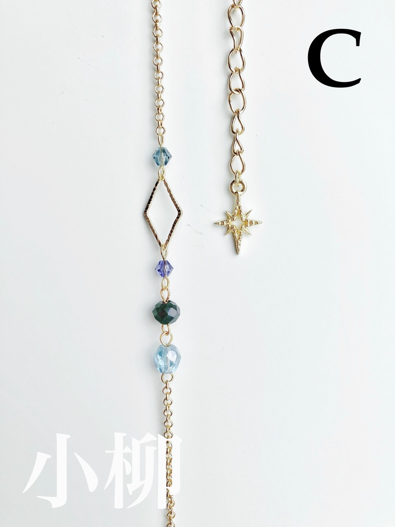 【🌈🕒】でぃてぃかイメージブレスレット