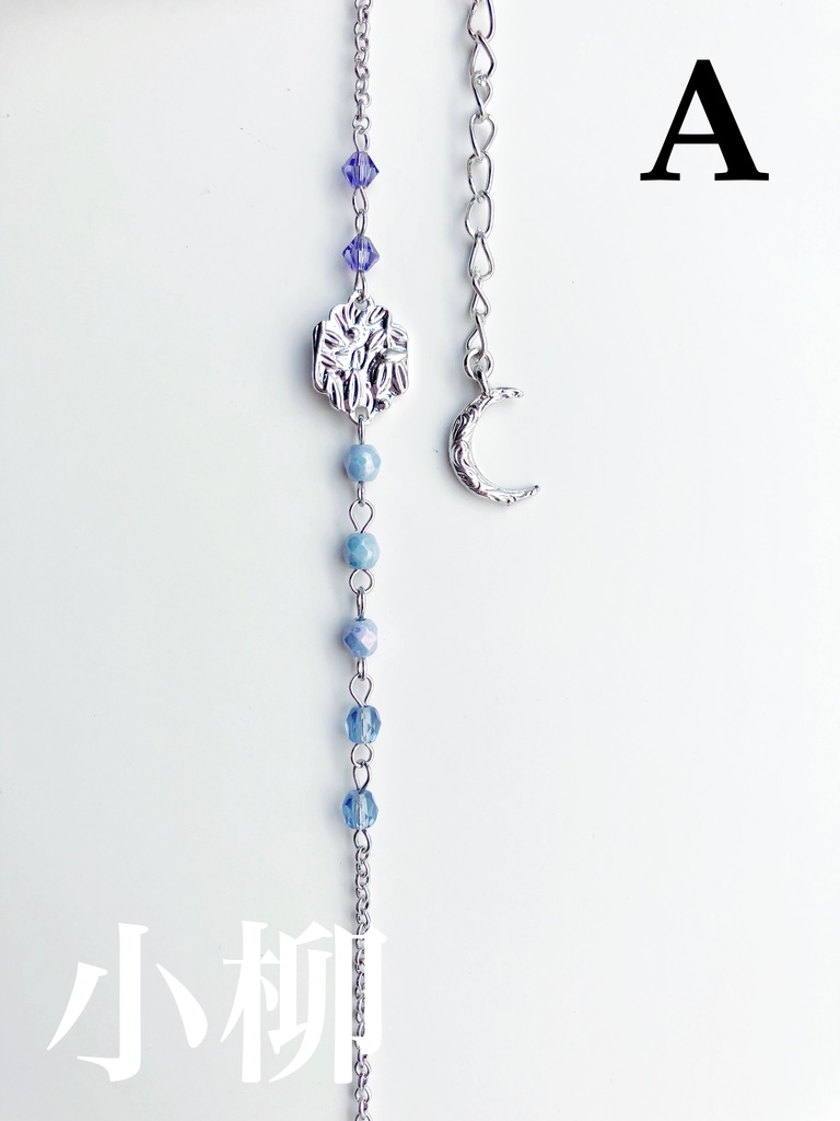 【🌈🕒】👻🔪さん・🐙🌟さんイメージブレスレット