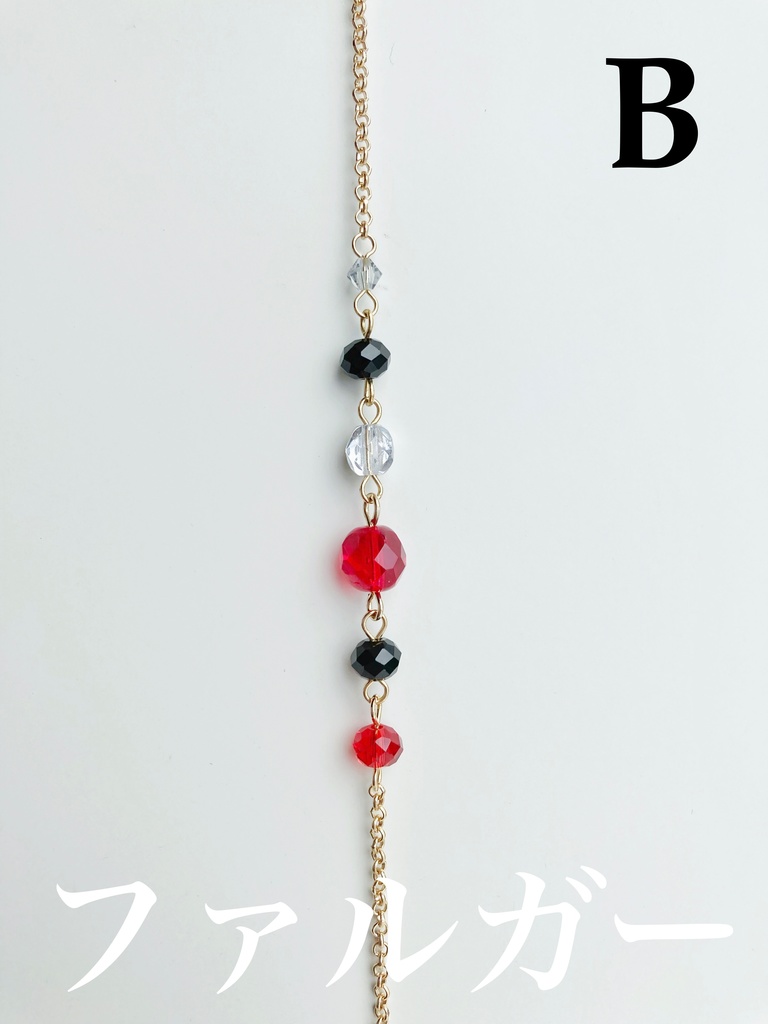 【🌈🕒】のくてぃくすイメージブレスレット