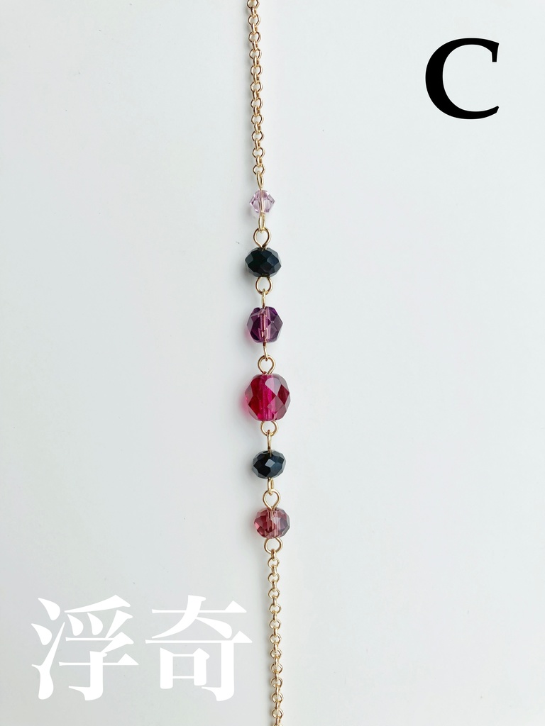 【🌈🕒】のくてぃくすイメージブレスレット