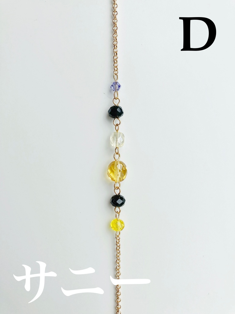 【🌈🕒】のくてぃくすイメージブレスレット