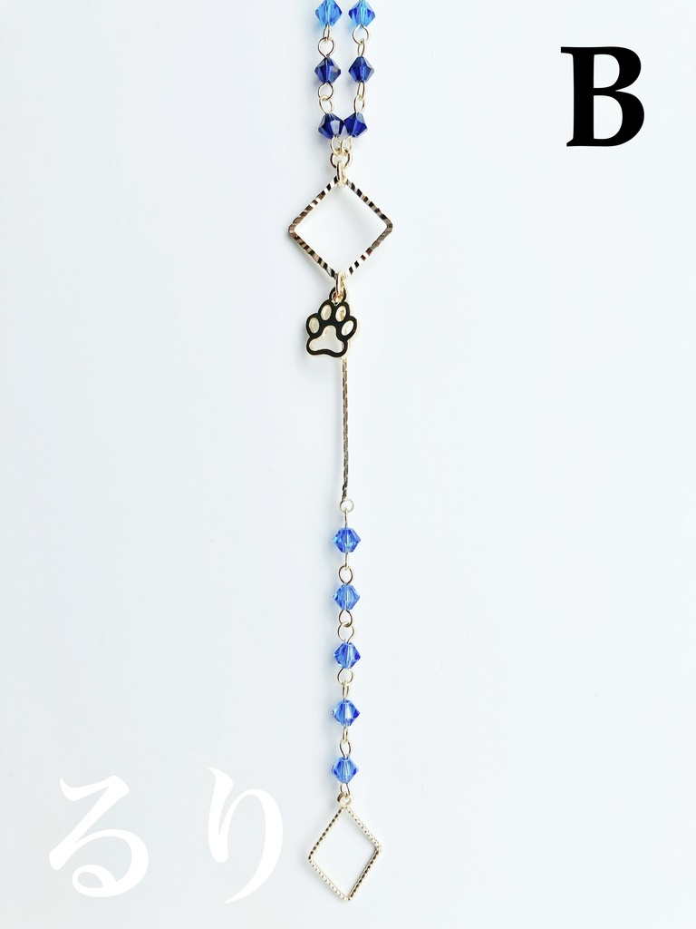 【🌈🕒】みたらし団イメージネックレス