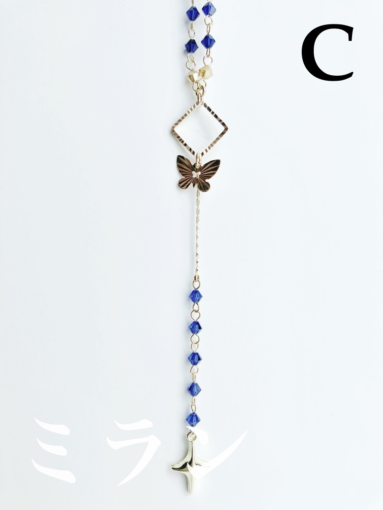 【🌈🕒】みたらし団イメージネックレス