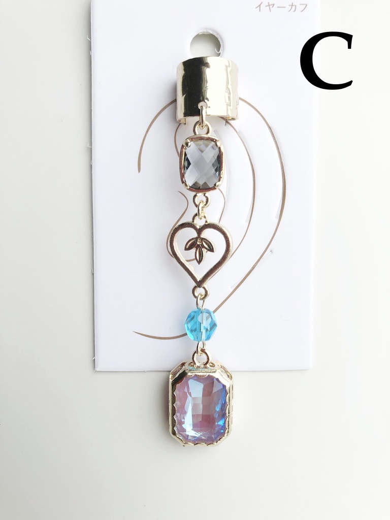 【🌈🕒】🫖🌿さんイメージアクセサリー