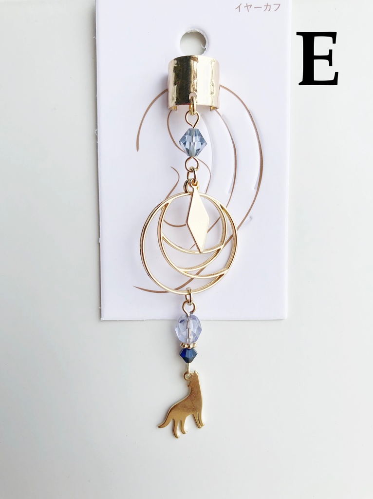 【🌈🕒】👻🔪さんイメージアクセサリー