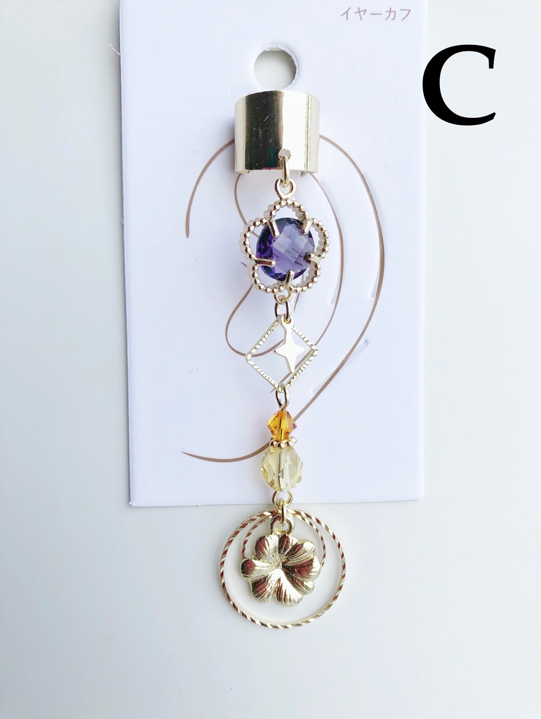 【🌈🕒】🍀さんイメージアクセサリー