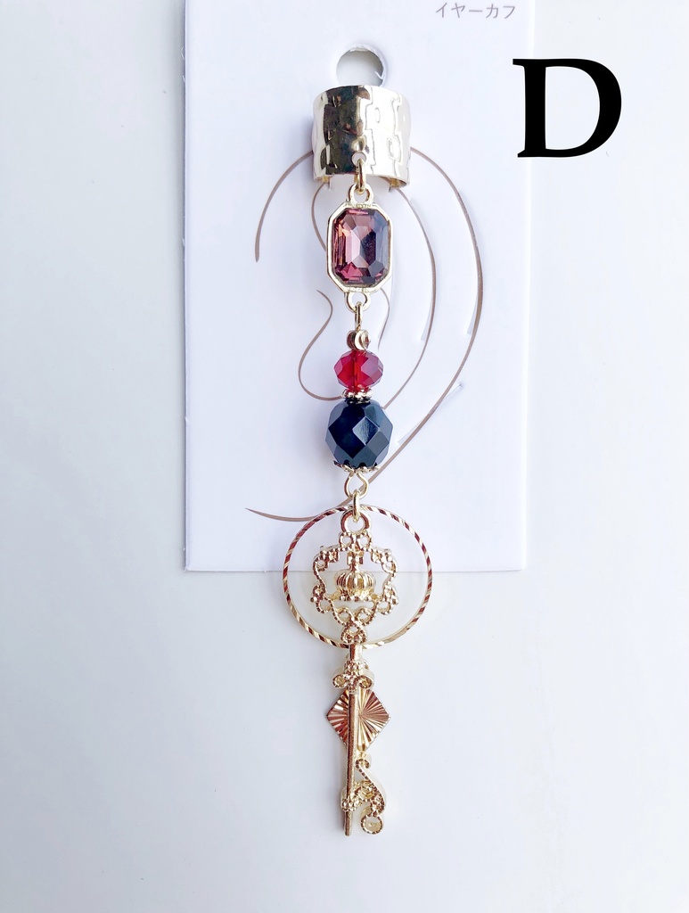 【🌈🕒】🧐さんイメージアクセサリー