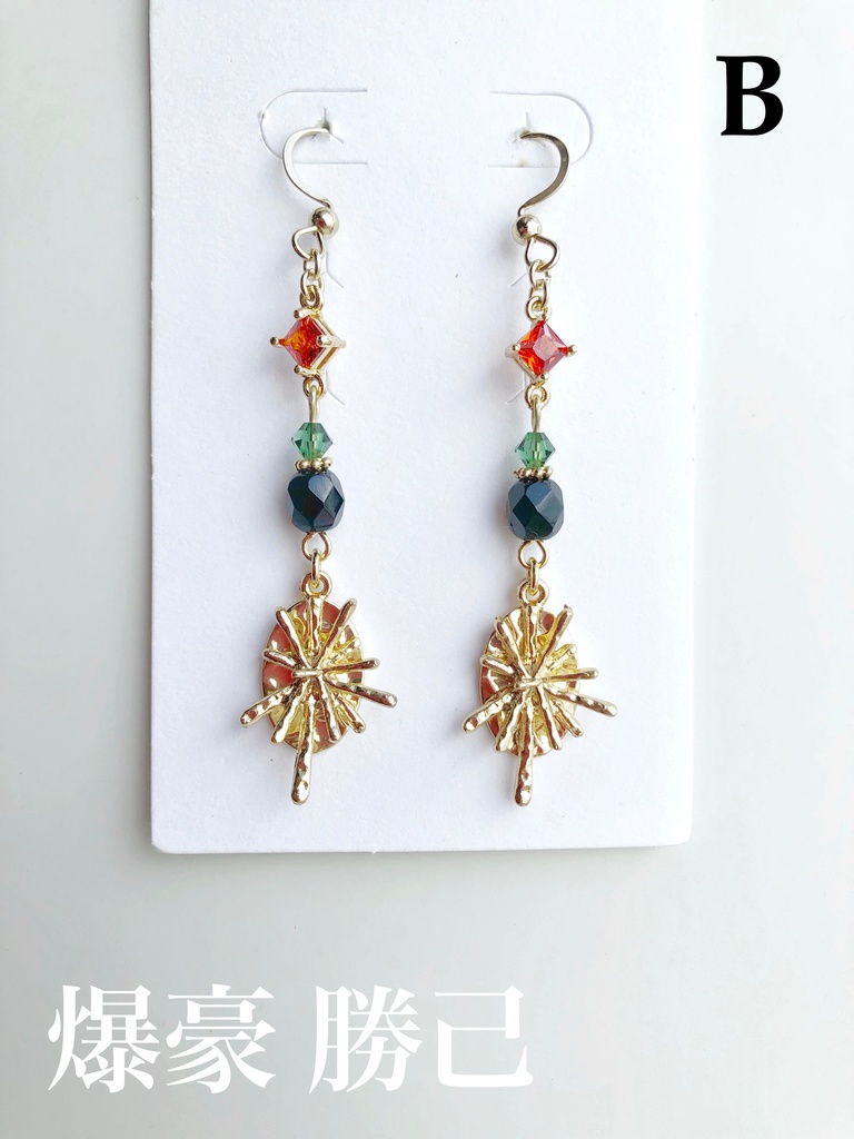 【MHA】A組男子イメージピアス(イヤリング)