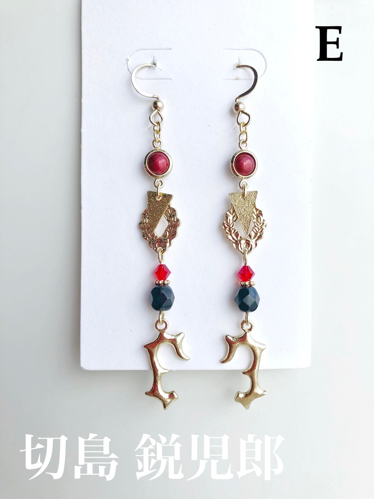 【MHA】A組男子イメージピアス(イヤリング)