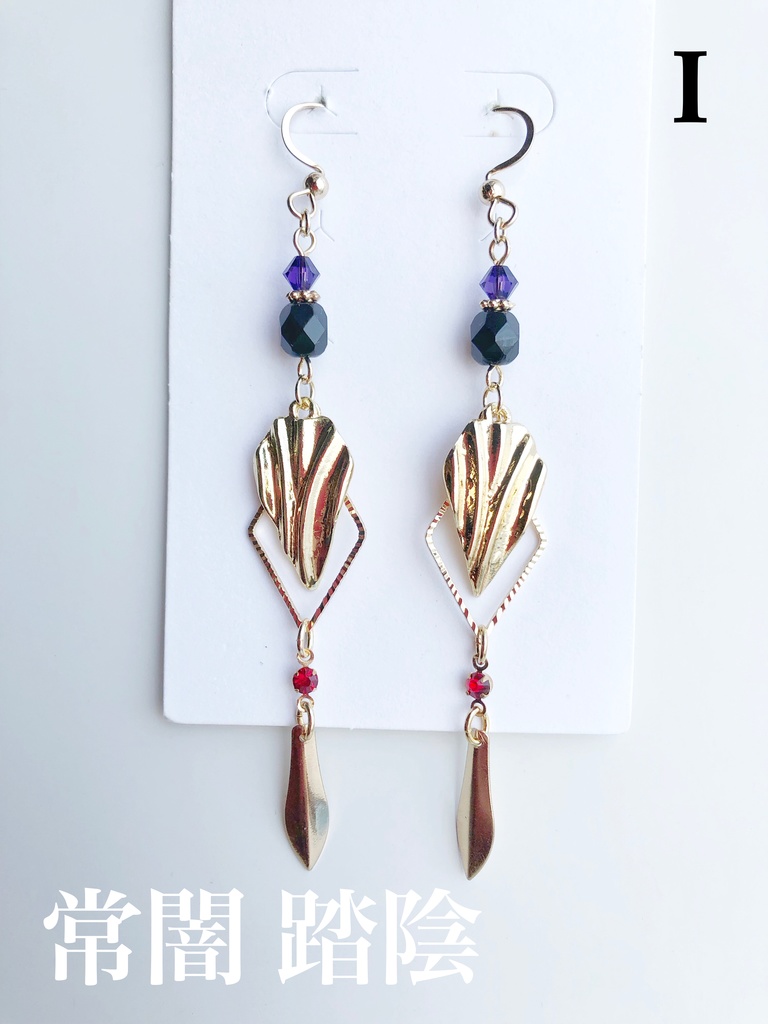 【MHA】A組男子イメージピアス(イヤリング)