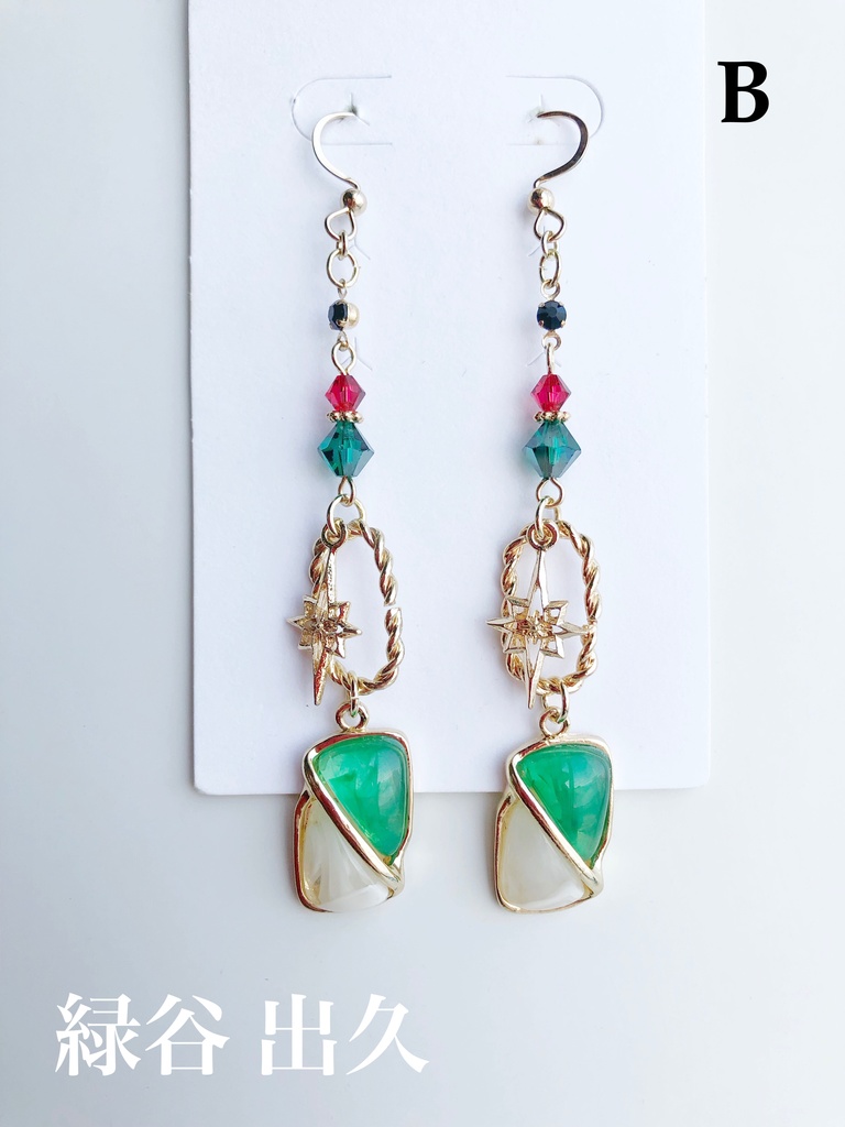 【MHA】おせおん組イメージネックレス・ピアス(イヤリング)