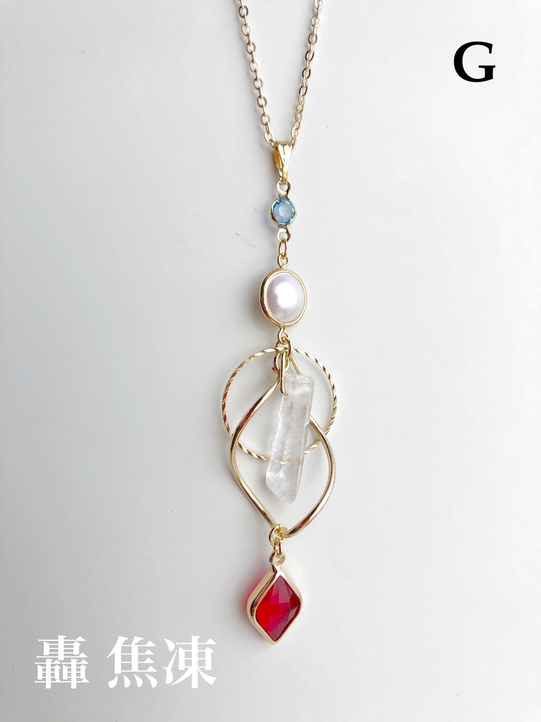 【MHA】おせおん組イメージネックレス・ピアス(イヤリング)