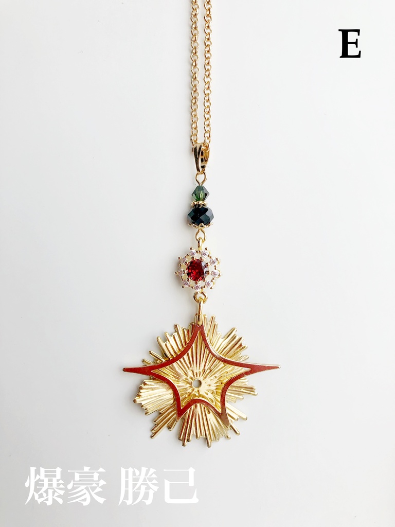 【MHA】おせおん組イメージネックレス・ピアス(イヤリング)