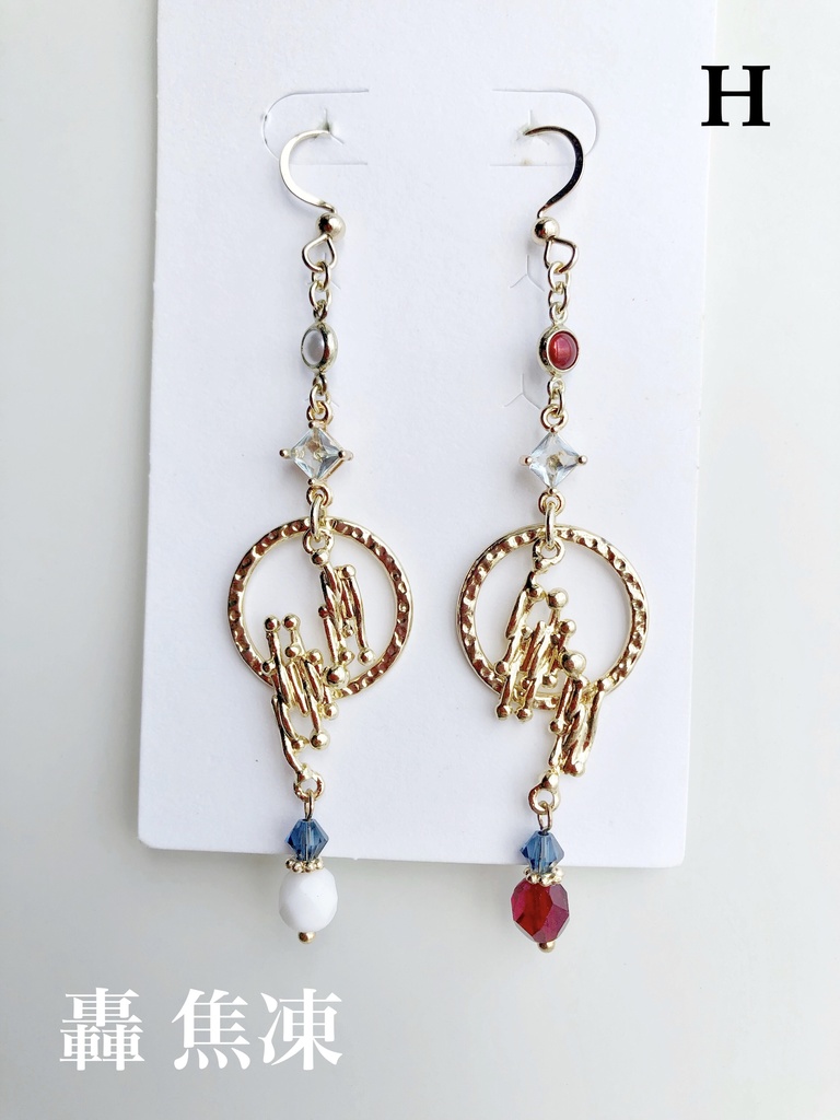 【MHA】おせおん組イメージネックレス・ピアス(イヤリング)