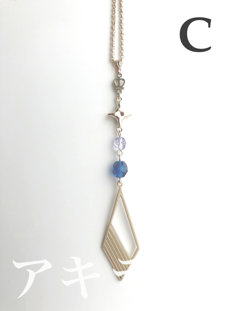 【🌈🕒】ゔぉるたイメージネックレス