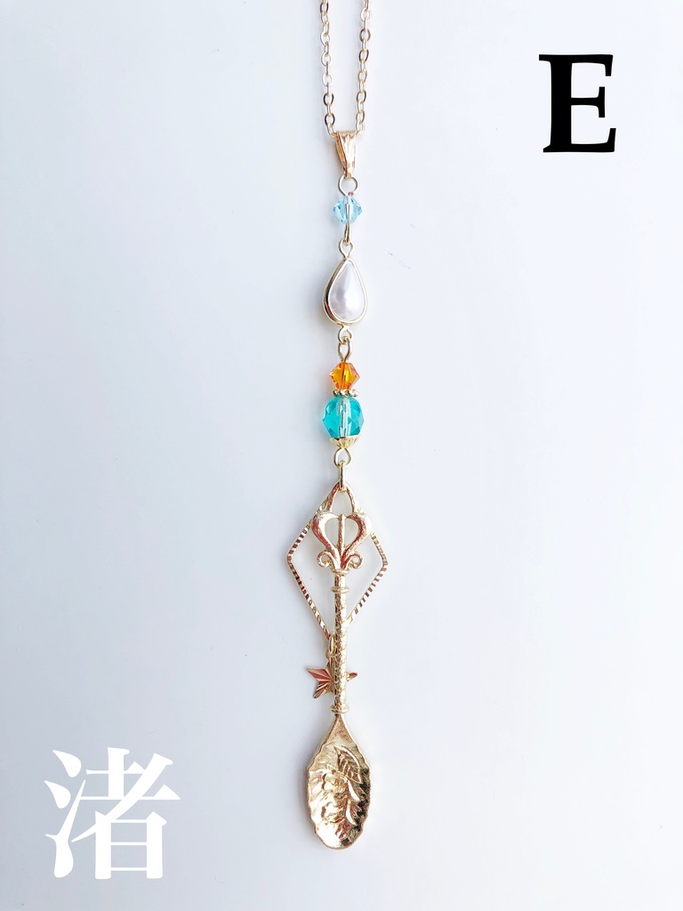 【🌈🕒】すぺしゃーれイメージネックレス