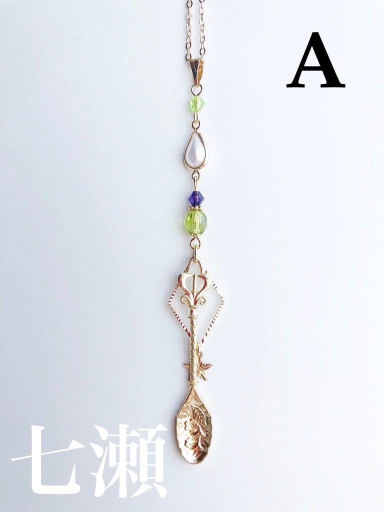 【🌈🕒】すぺしゃーれイメージネックレス