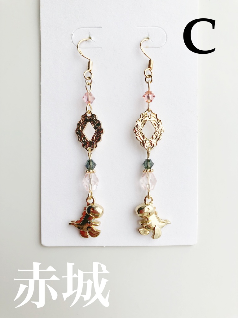 【🌈🕒】おりえんすイメージピアス(イヤリング)