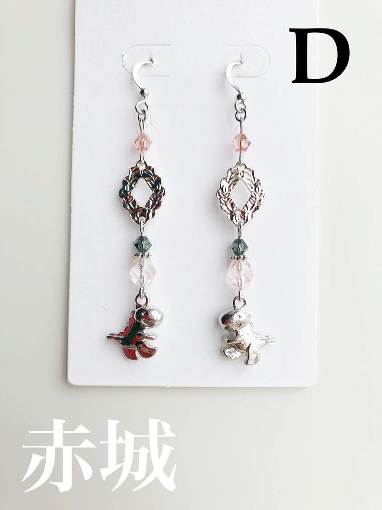【🌈🕒】おりえんすイメージピアス(イヤリング)